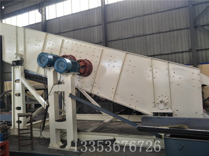 开云体育APP登录入口:黑色金属指数期货分析资讯热点黑色金属大宗商品钢铁行业资讯信息-我的钢铁网