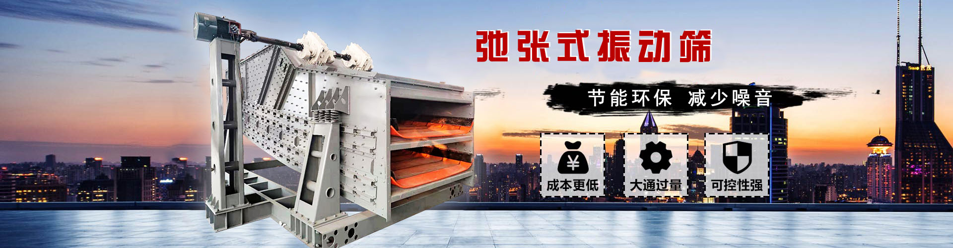 开云体育APP登录入口